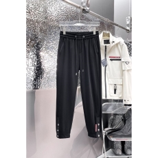 Prada Long Pants